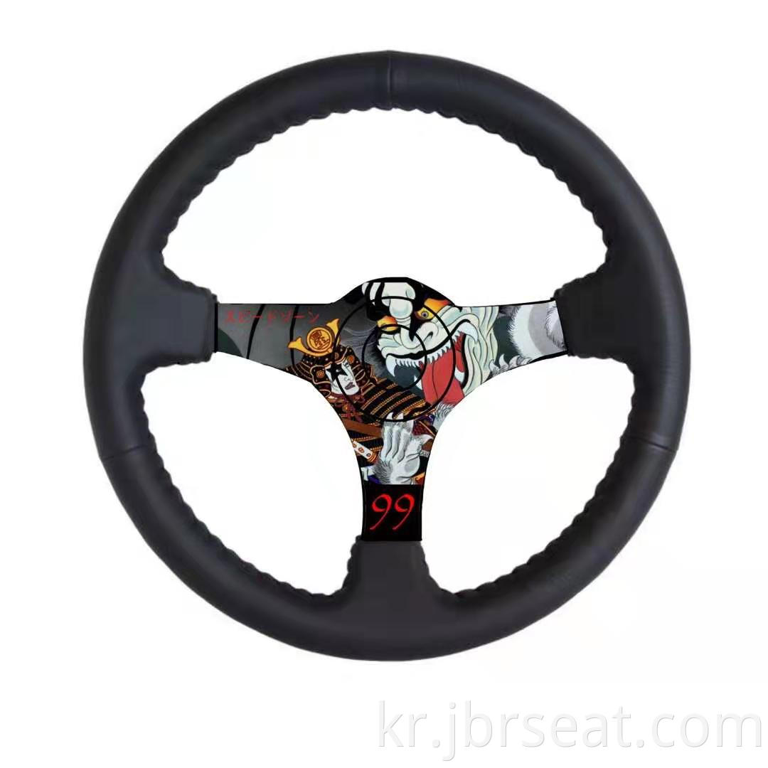  steering Wheel